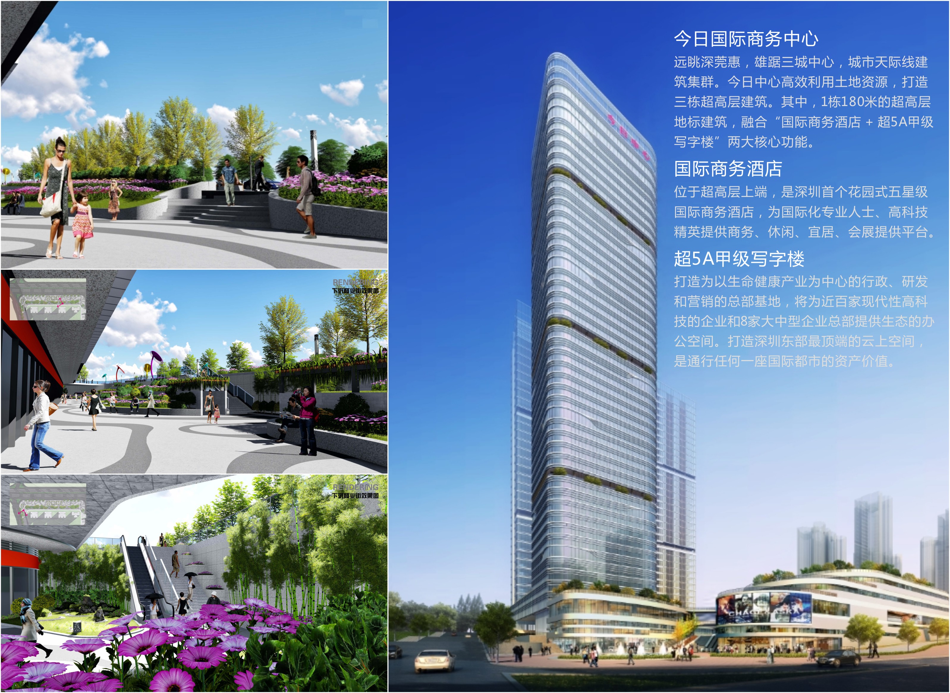 xc sports(中国区)-官方网站