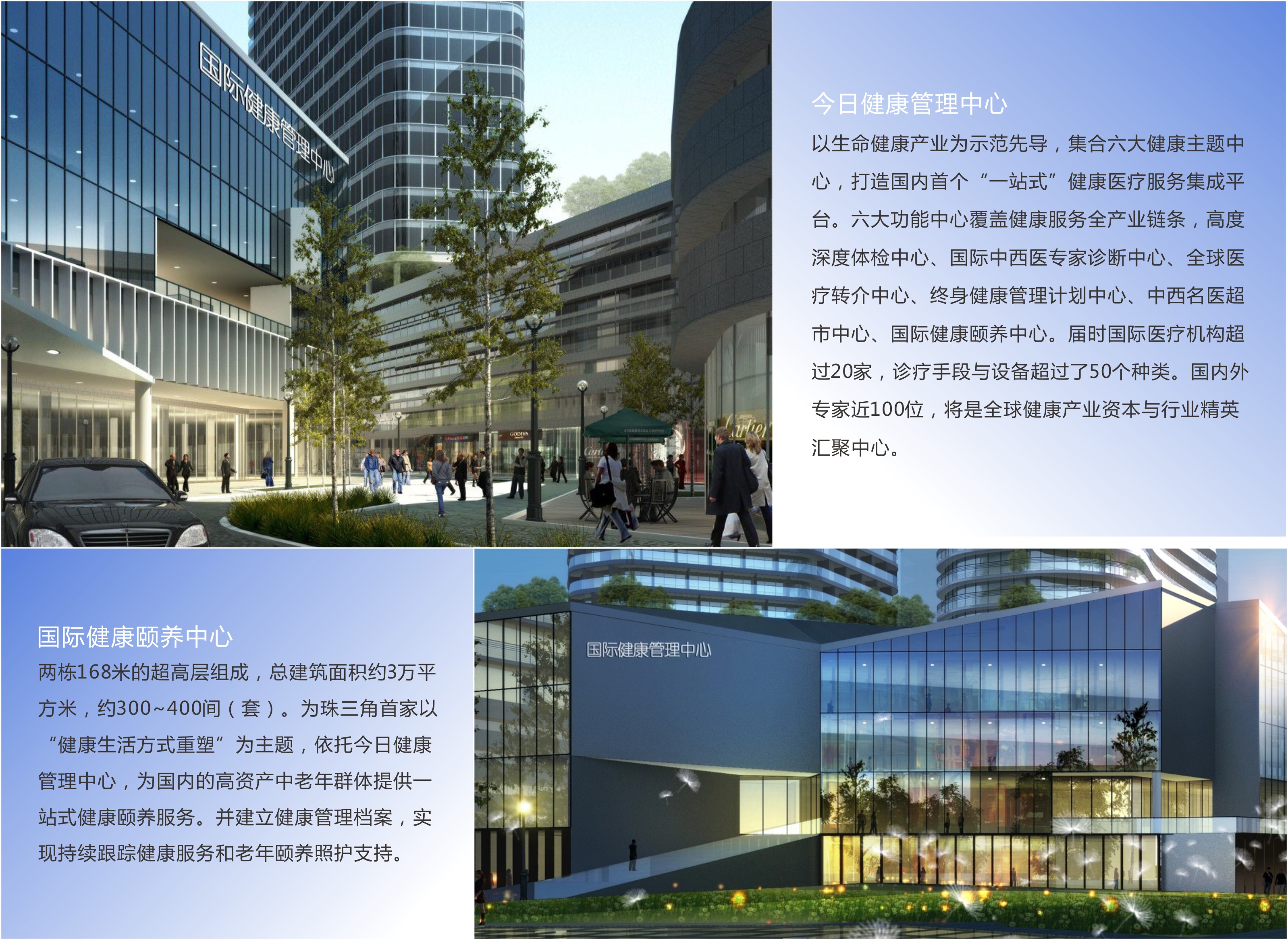 xc sports(中国区)-官方网站