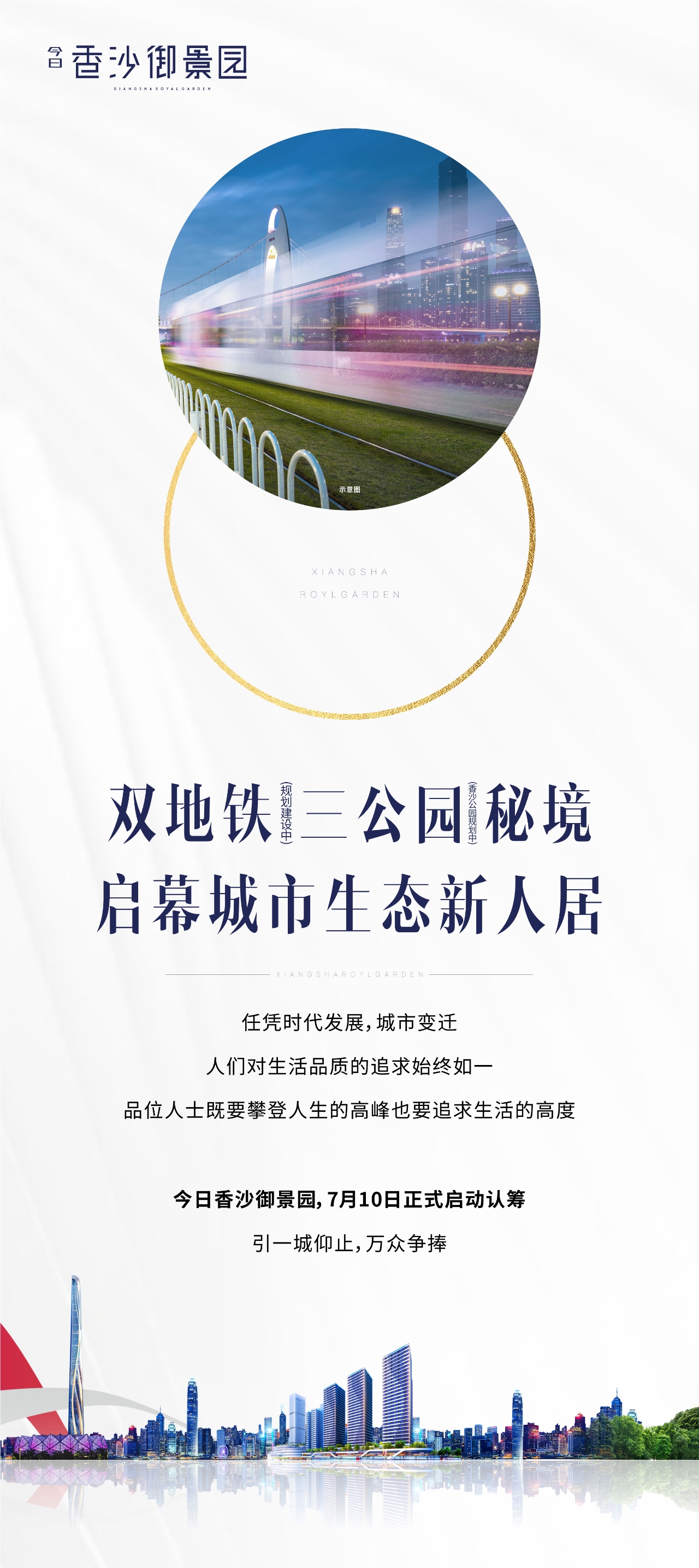 xc sports(中国区)-官方网站