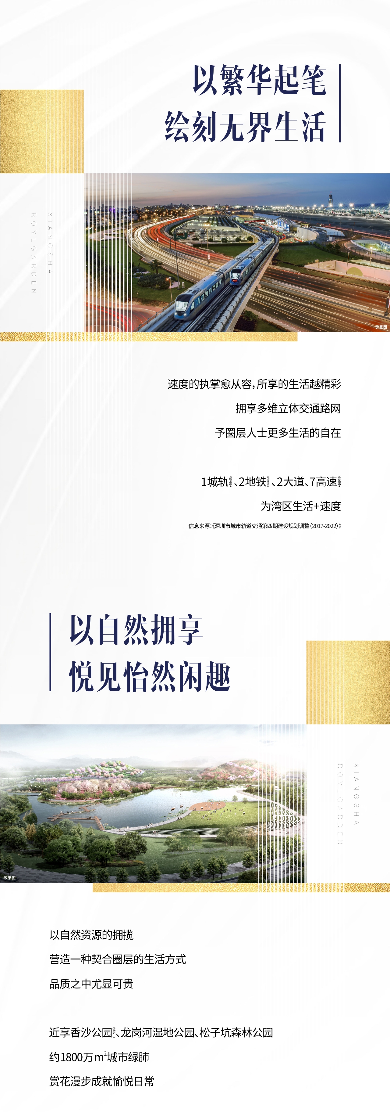 xc sports(中国区)-官方网站