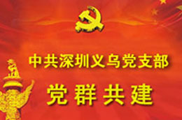 xc sports(中国区)-官方网站